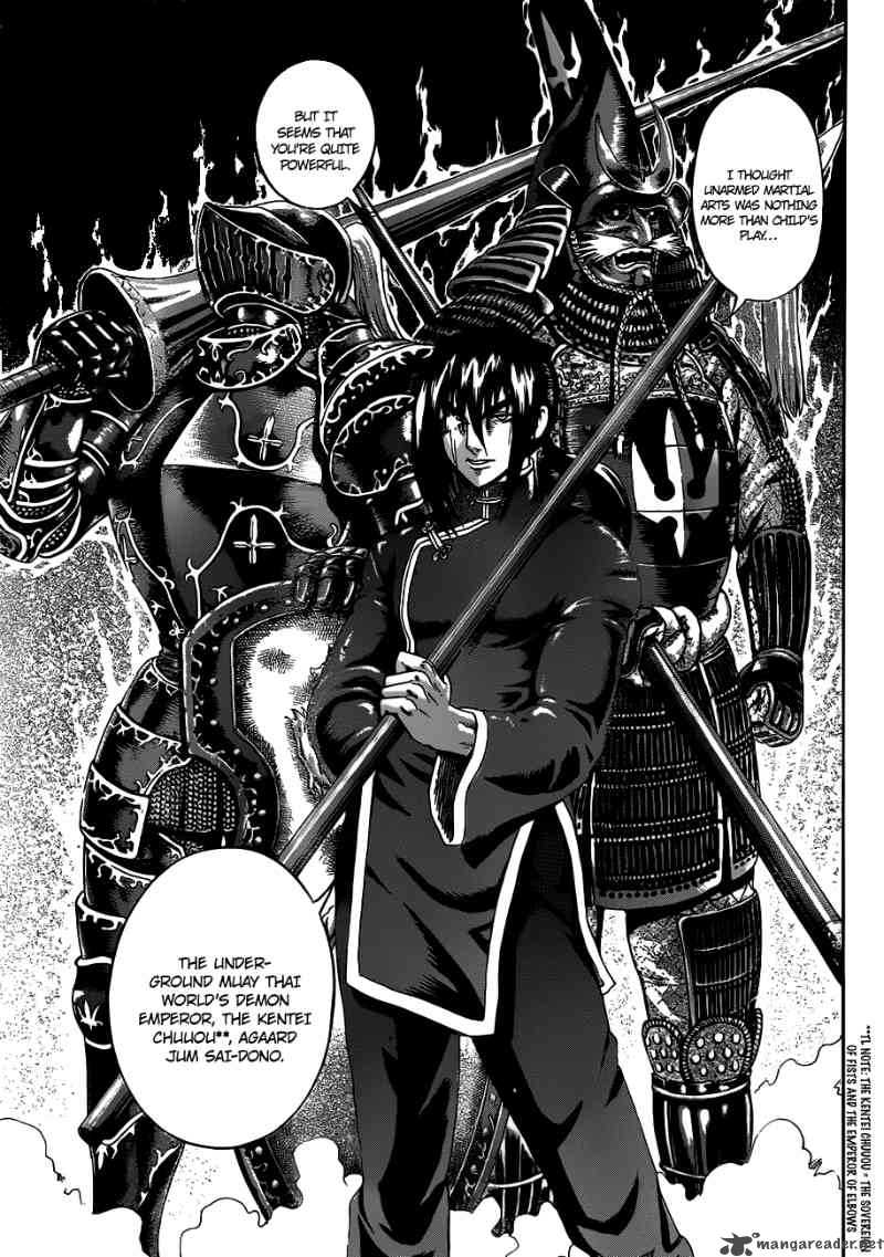 History’s Strongest Disciple Kenichi Chapter 382 - Page 15