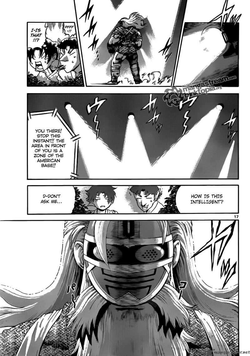 History’s Strongest Disciple Kenichi Chapter 383 - Page 17