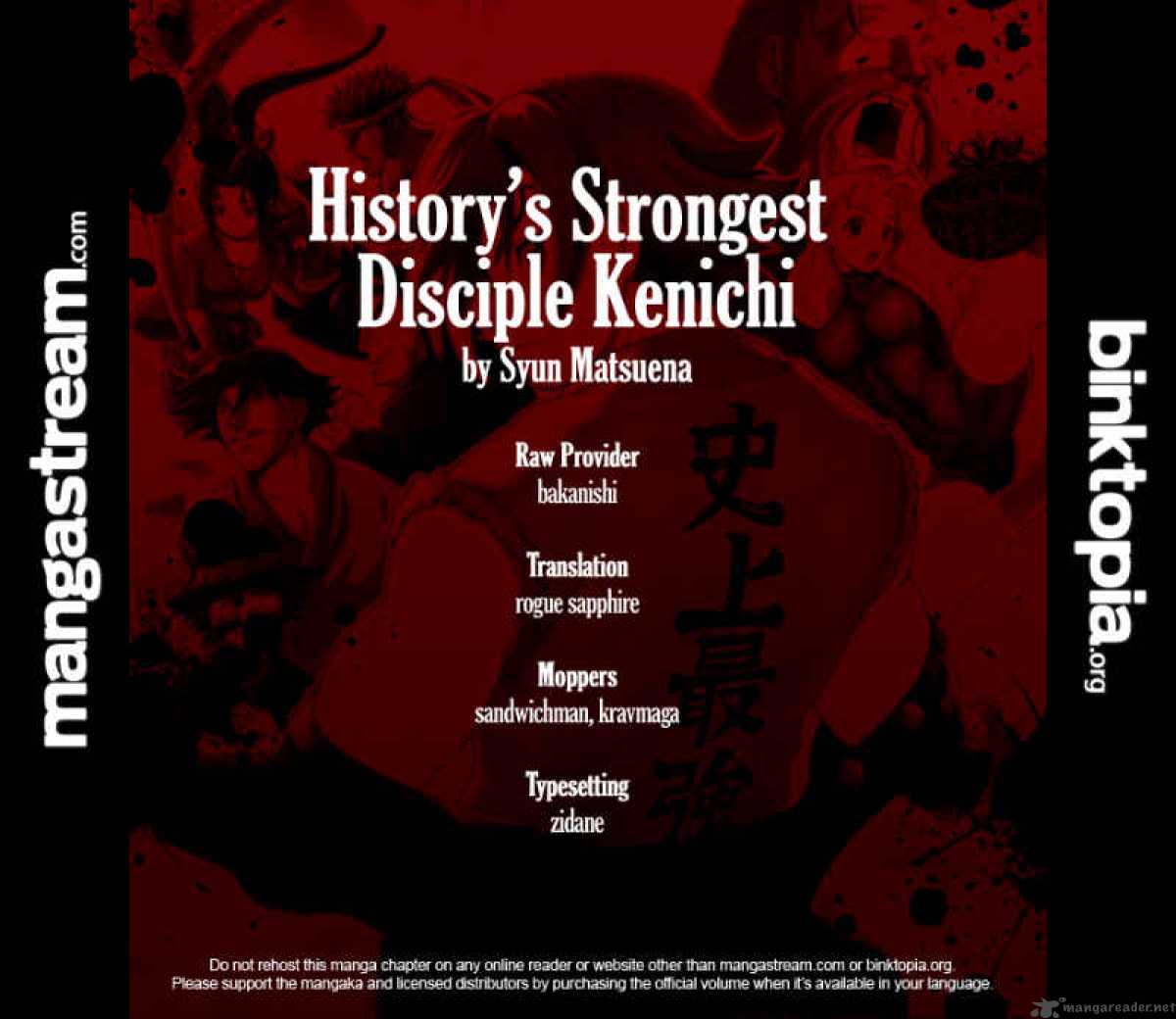 History’s Strongest Disciple Kenichi Chapter 383 - Page 19