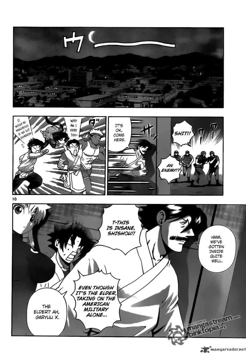 History’s Strongest Disciple Kenichi Chapter 384 - Page 10