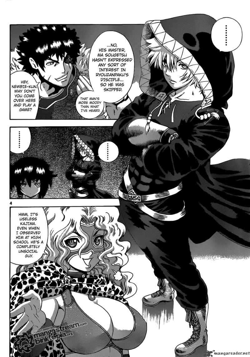 History’s Strongest Disciple Kenichi Chapter 384 - Page 4