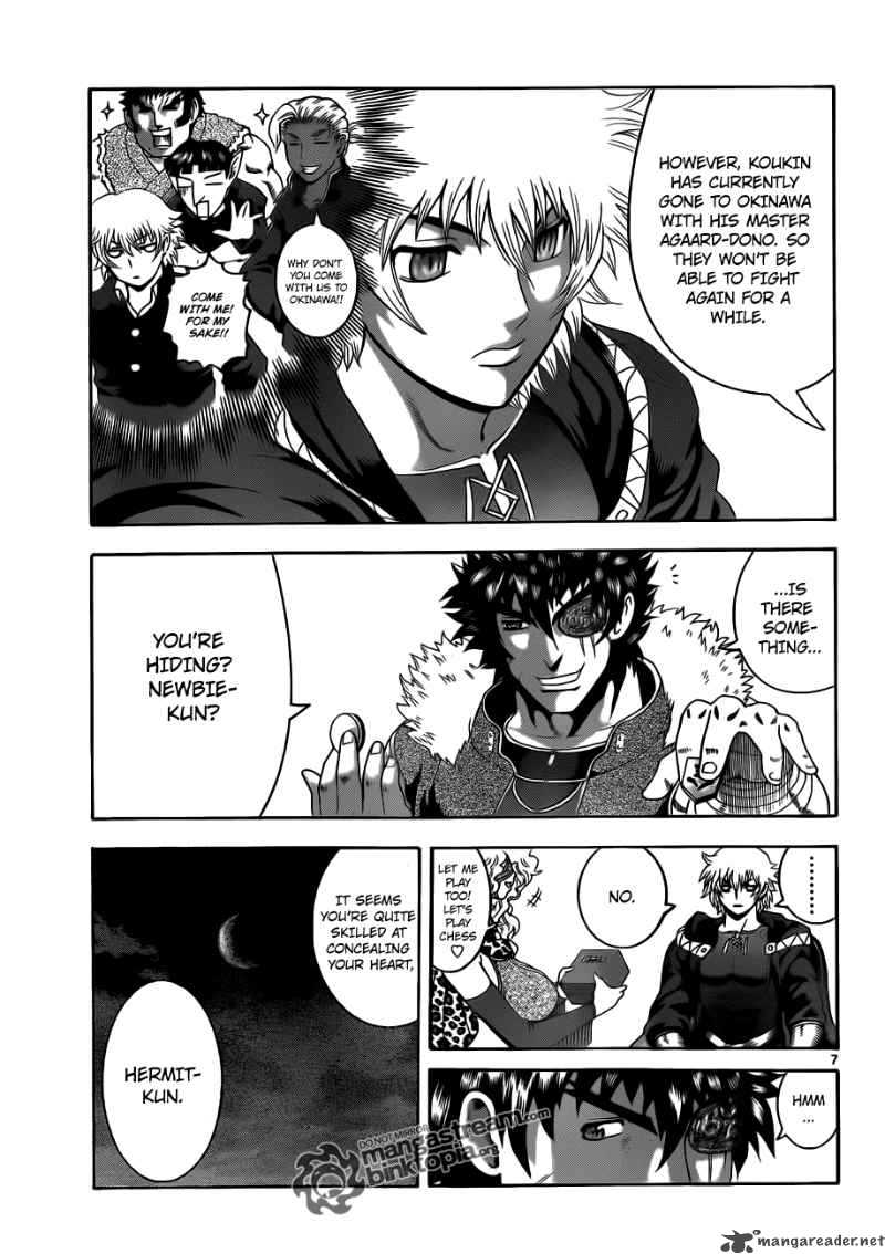 History’s Strongest Disciple Kenichi Chapter 384 - Page 7