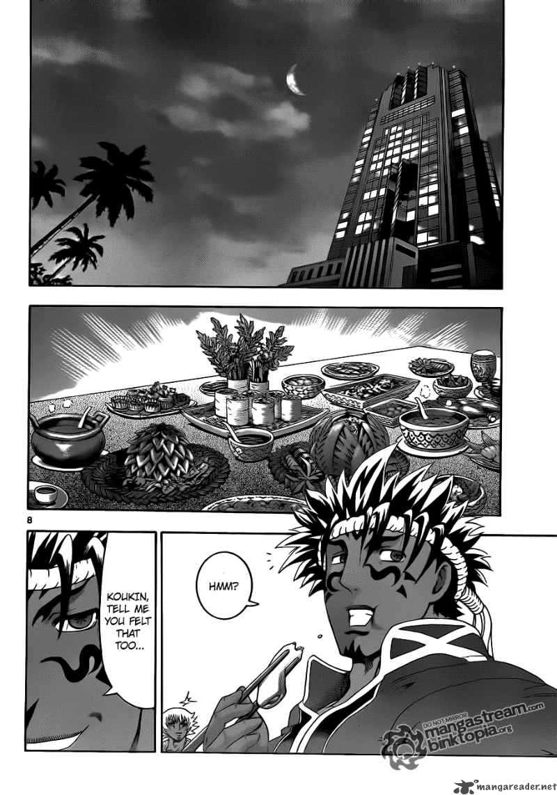 History’s Strongest Disciple Kenichi Chapter 384 - Page 8