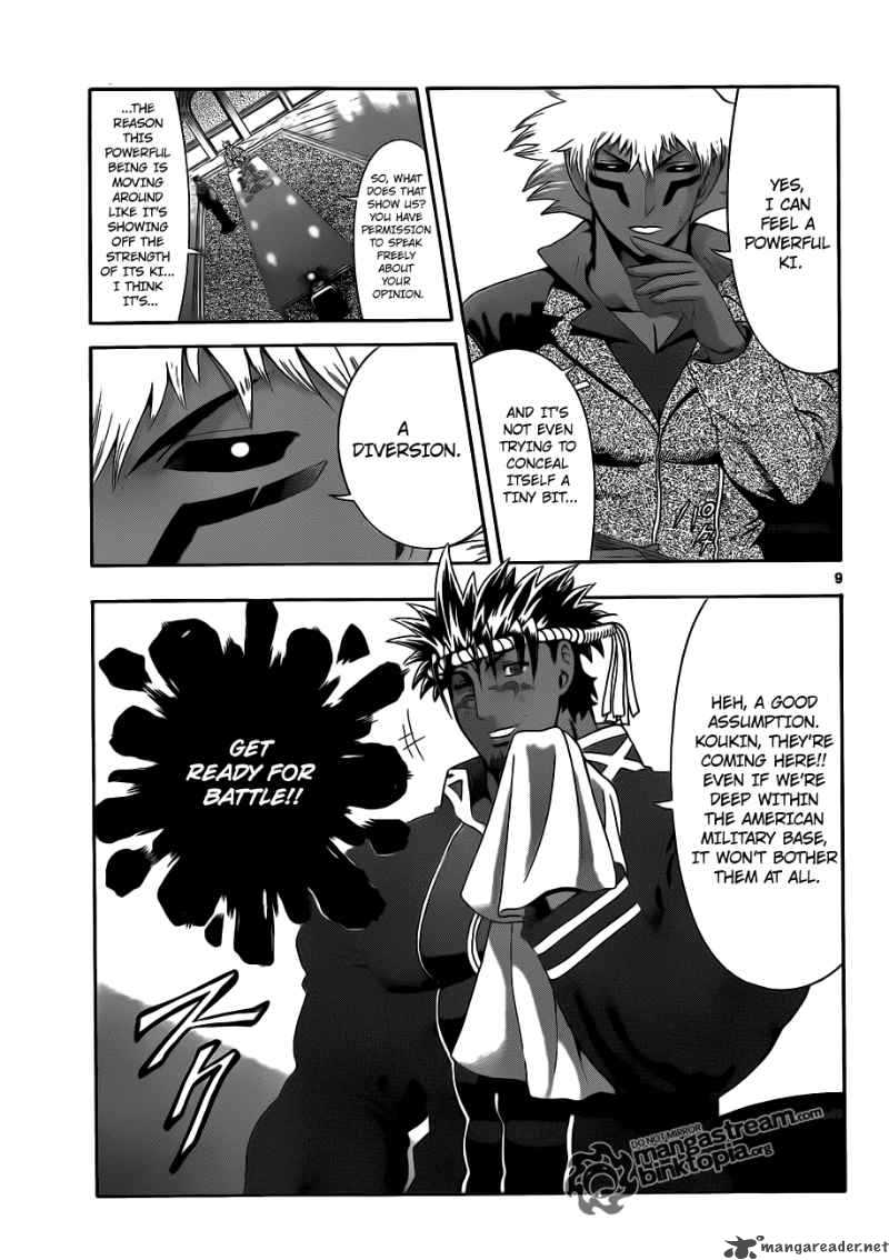 History’s Strongest Disciple Kenichi Chapter 384 - Page 9