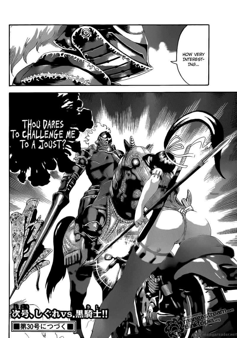 History’s Strongest Disciple Kenichi Chapter 386 - Page 16