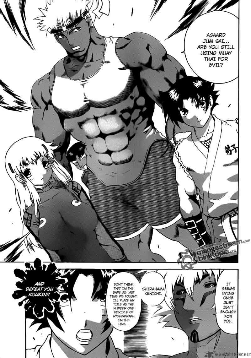 History’s Strongest Disciple Kenichi Chapter 386 - Page 8