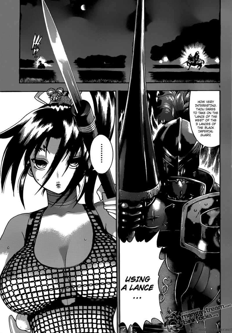 History’s Strongest Disciple Kenichi Chapter 387 - Page 1