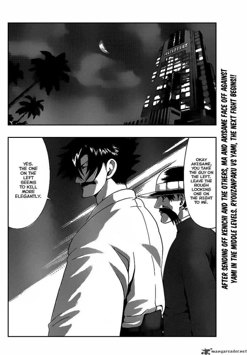 History’s Strongest Disciple Kenichi Chapter 388 - Page 2