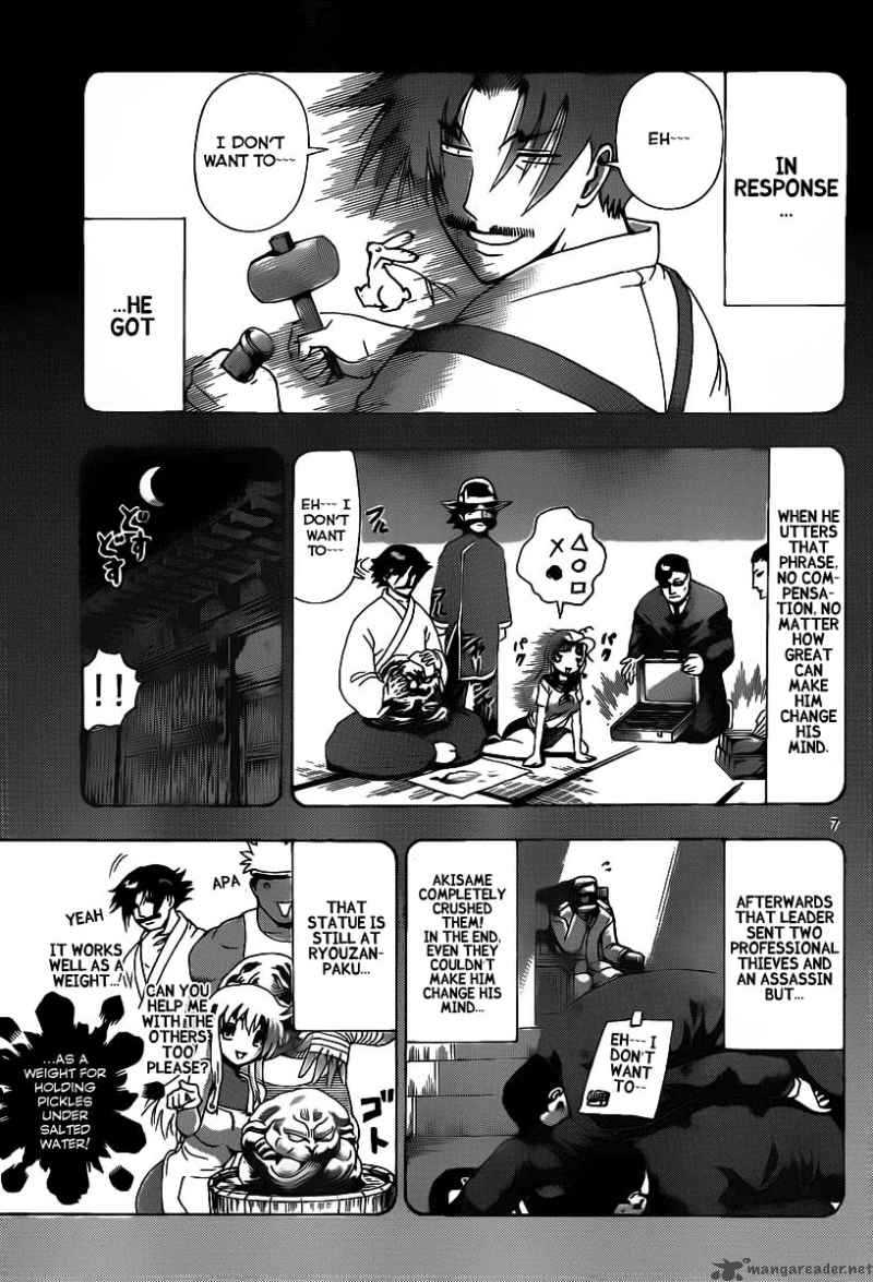 History’s Strongest Disciple Kenichi Chapter 388 - Page 7