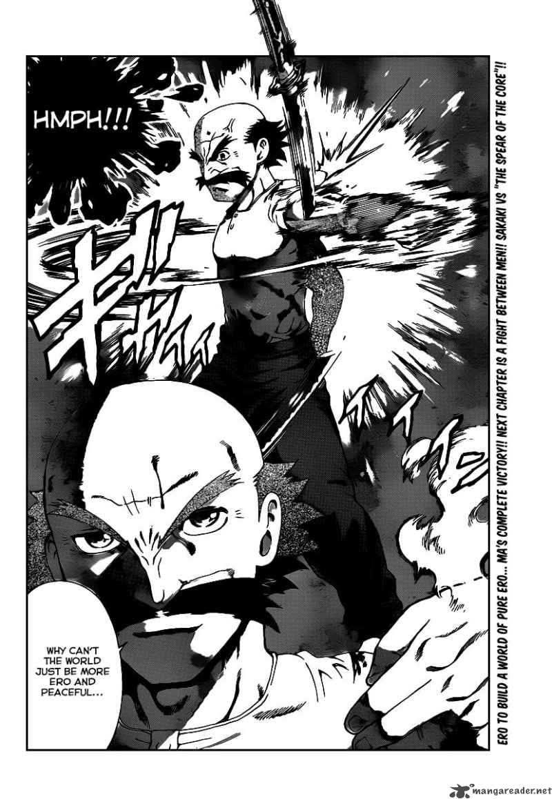 History’s Strongest Disciple Kenichi Chapter 390 - Page 16