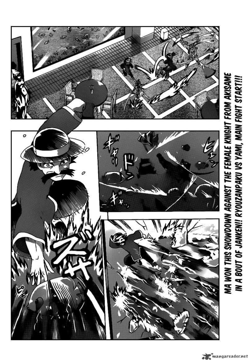 History’s Strongest Disciple Kenichi Chapter 390 - Page 2