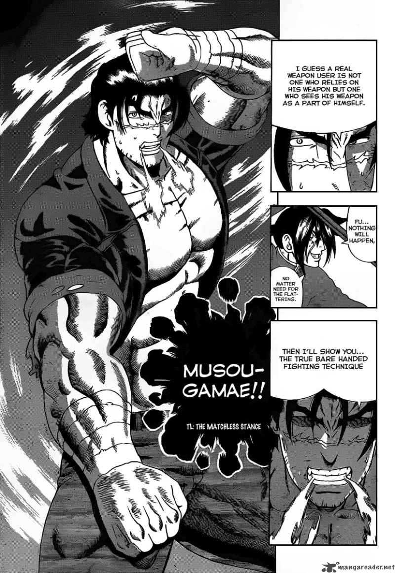 History’s Strongest Disciple Kenichi Chapter 391 - Page 10