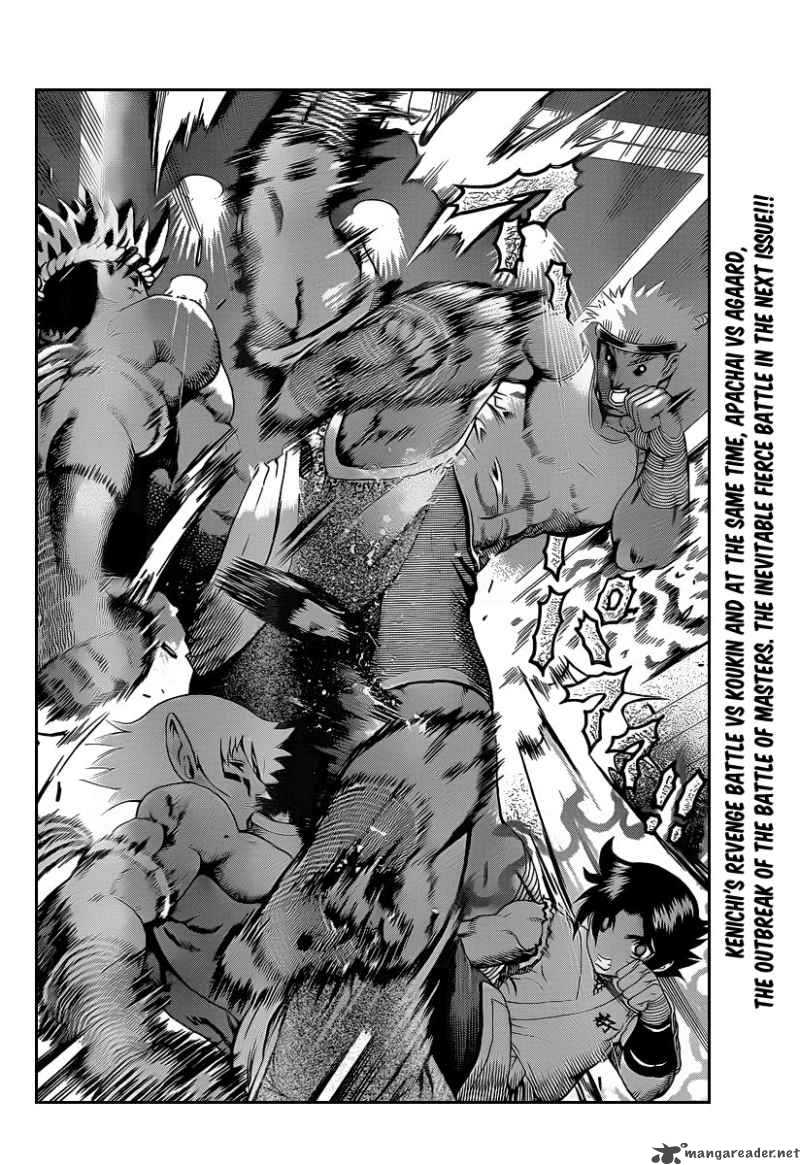 History’s Strongest Disciple Kenichi Chapter 393 - Page 19