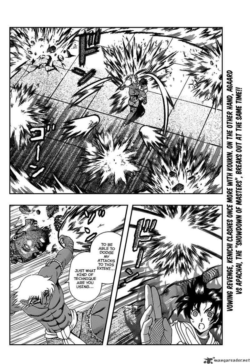 History’s Strongest Disciple Kenichi Chapter 394 - Page 2