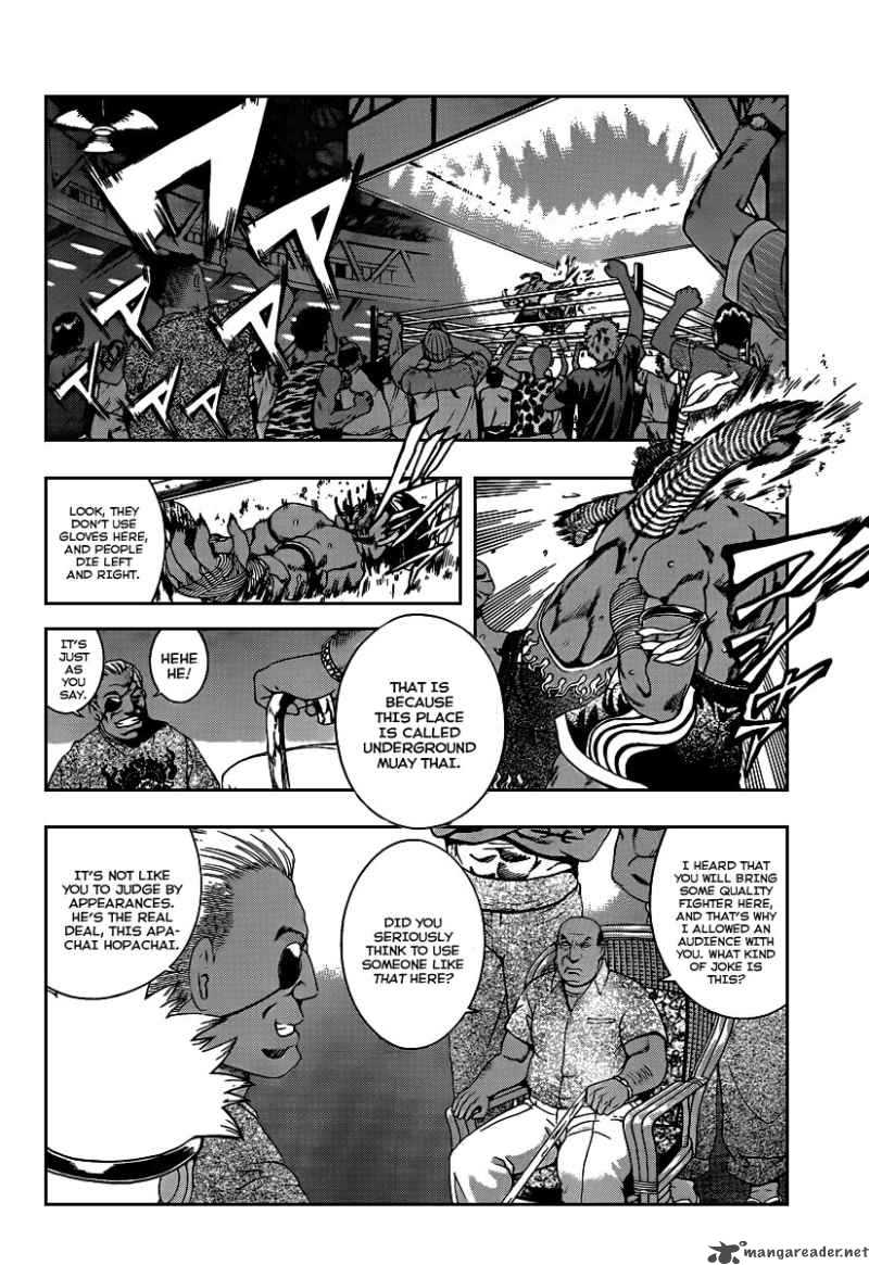 History’s Strongest Disciple Kenichi Chapter 394 - Page 8