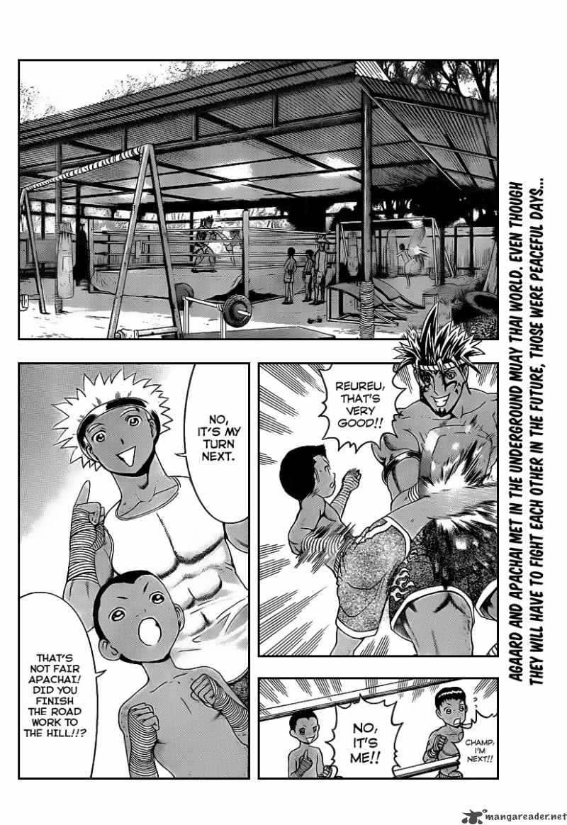 History’s Strongest Disciple Kenichi Chapter 395 - Page 2