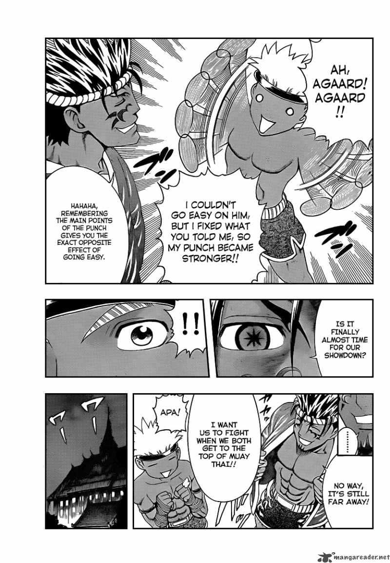 History’s Strongest Disciple Kenichi Chapter 395 - Page 8