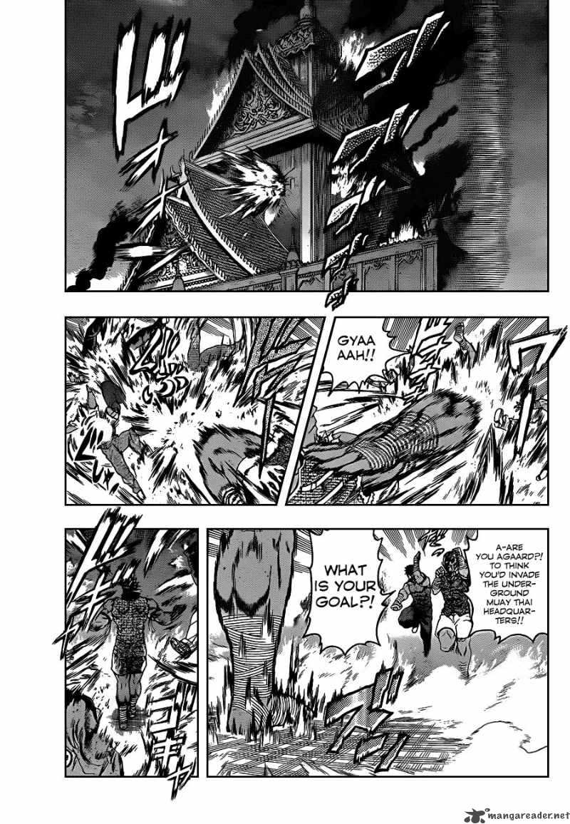 History’s Strongest Disciple Kenichi Chapter 396 - Page 13