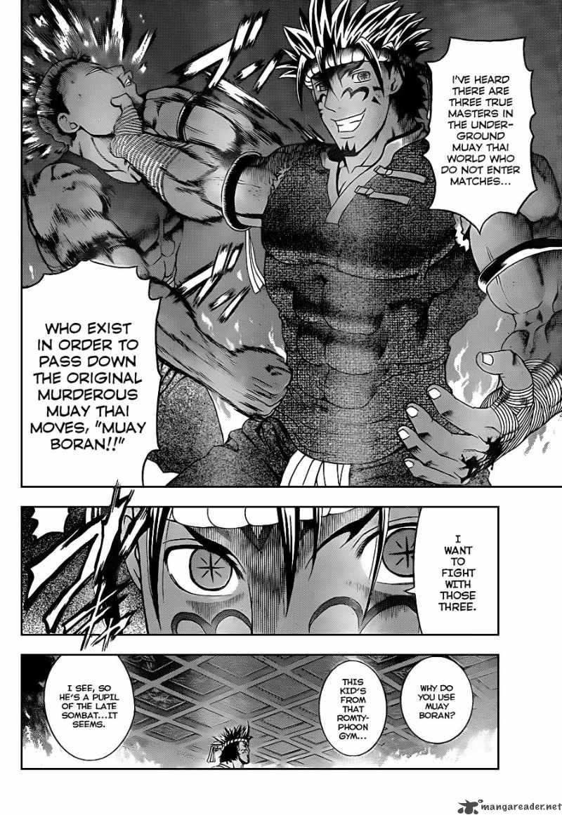 History’s Strongest Disciple Kenichi Chapter 396 - Page 14