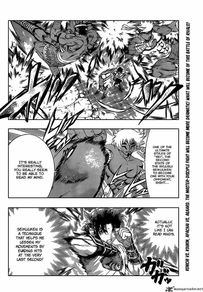 History’s Strongest Disciple Kenichi Chapter 397 - Page 2