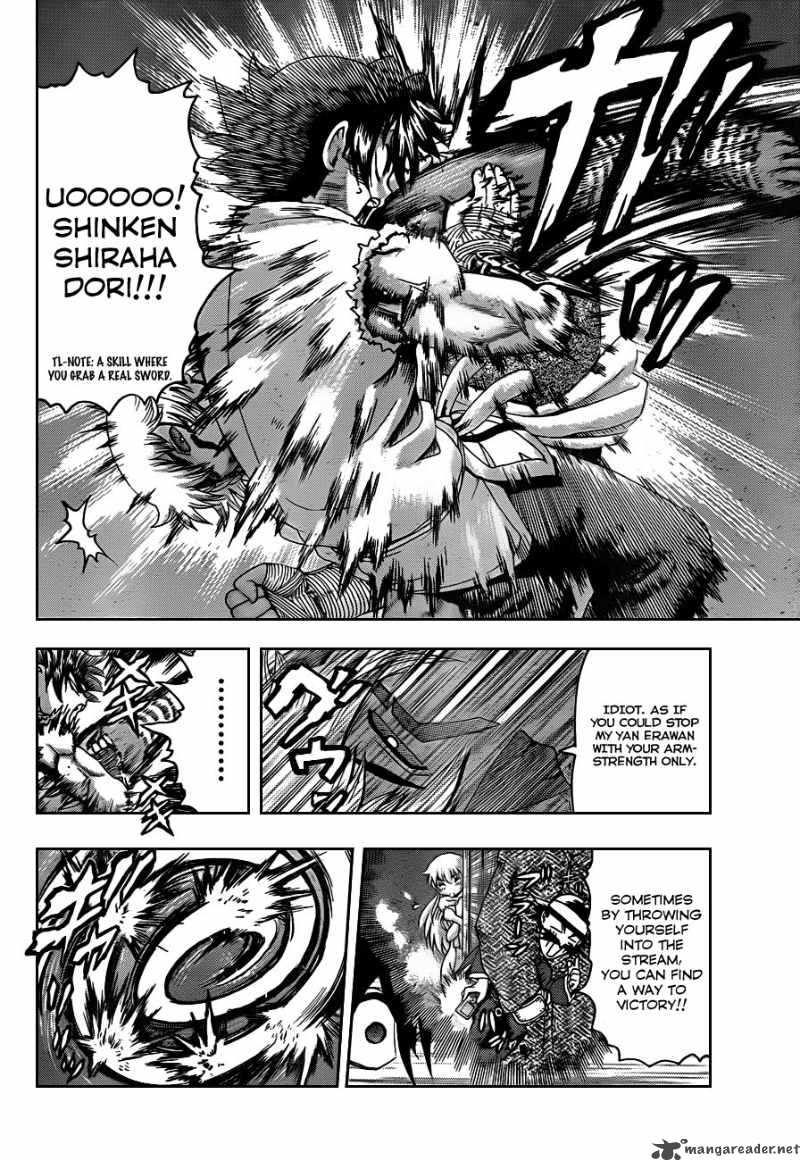 History’s Strongest Disciple Kenichi Chapter 398 - Page 5