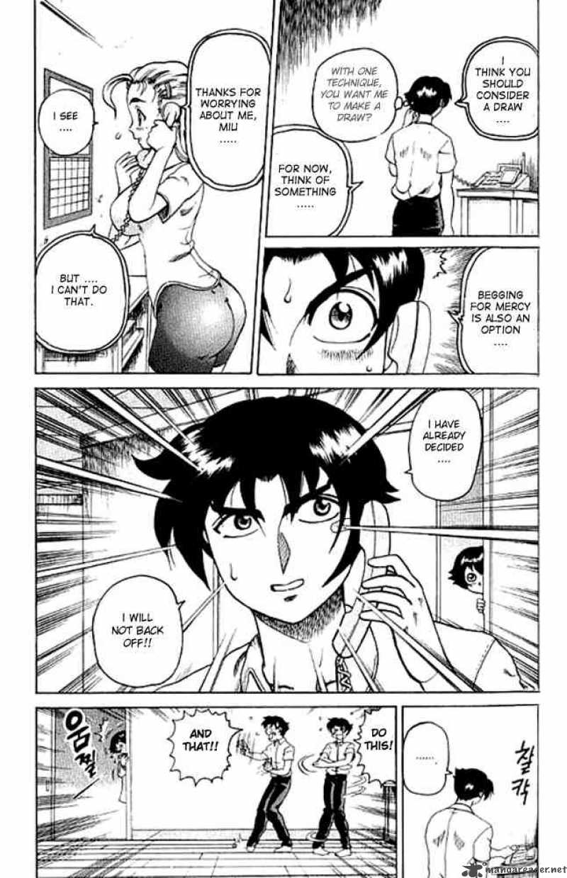 History’s Strongest Disciple Kenichi Chapter 4 - Page 7