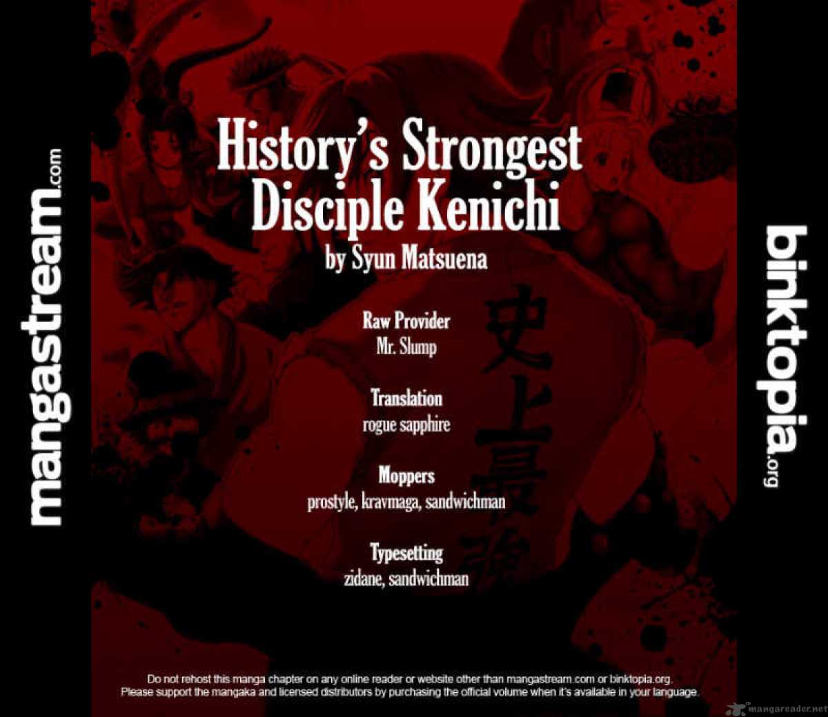 History’s Strongest Disciple Kenichi Chapter 400 - Page 18