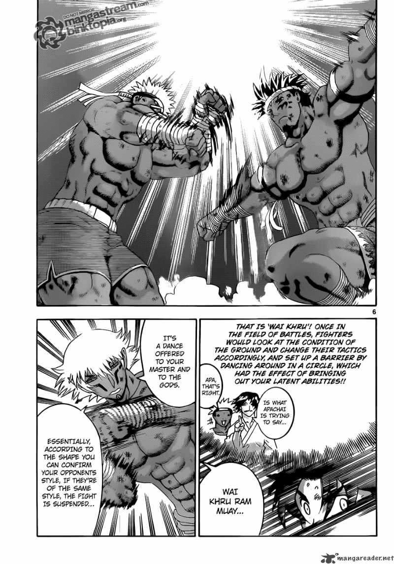 History’s Strongest Disciple Kenichi Chapter 400 - Page 6