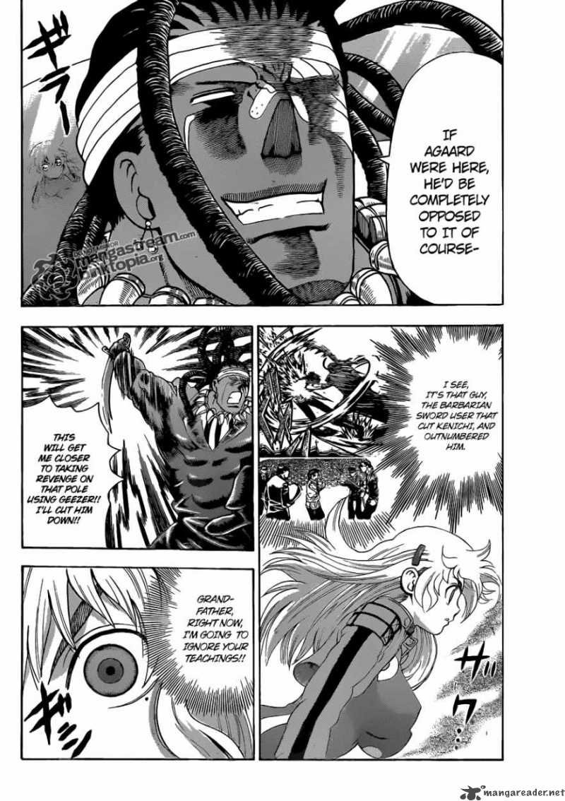 History’s Strongest Disciple Kenichi Chapter 402 - Page 7