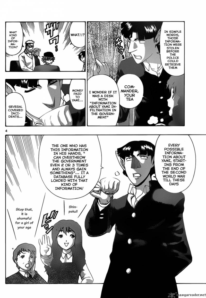 History’s Strongest Disciple Kenichi Chapter 411 - Page 4