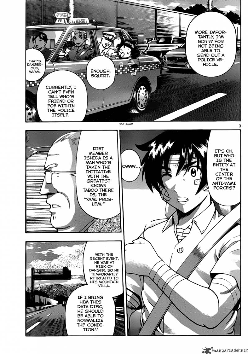 History’s Strongest Disciple Kenichi Chapter 412 - Page 3