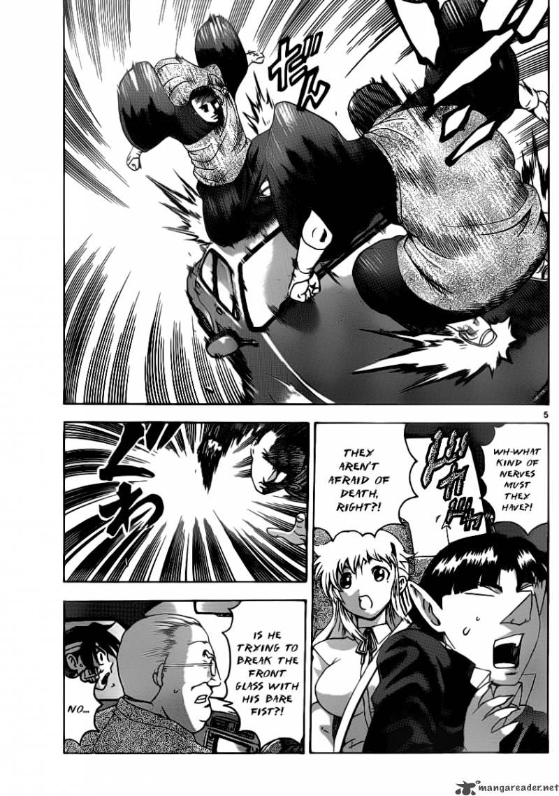 History’s Strongest Disciple Kenichi Chapter 412 - Page 5