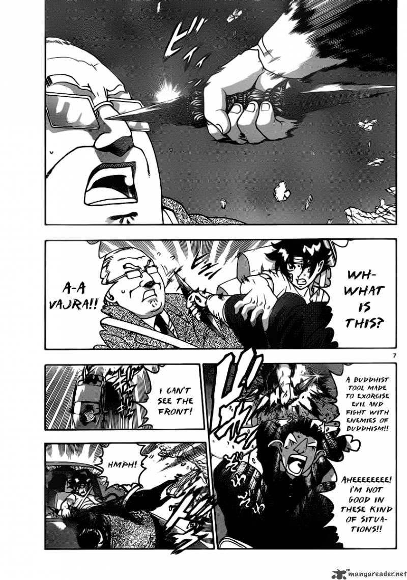 History’s Strongest Disciple Kenichi Chapter 412 - Page 7