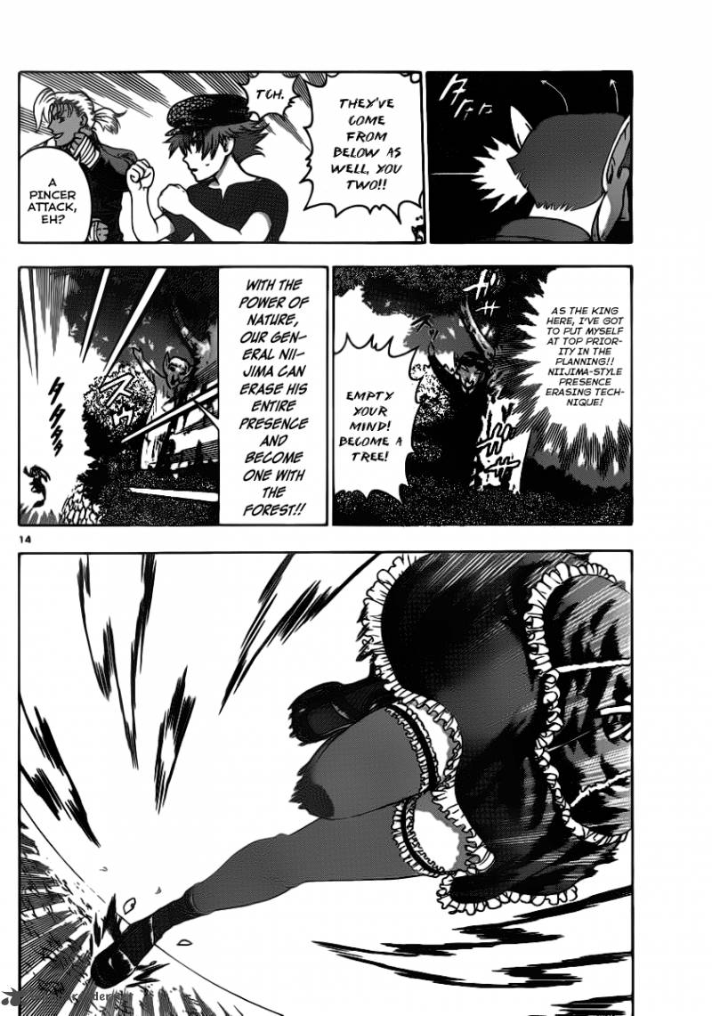 History’s Strongest Disciple Kenichi Chapter 414 - Page 14