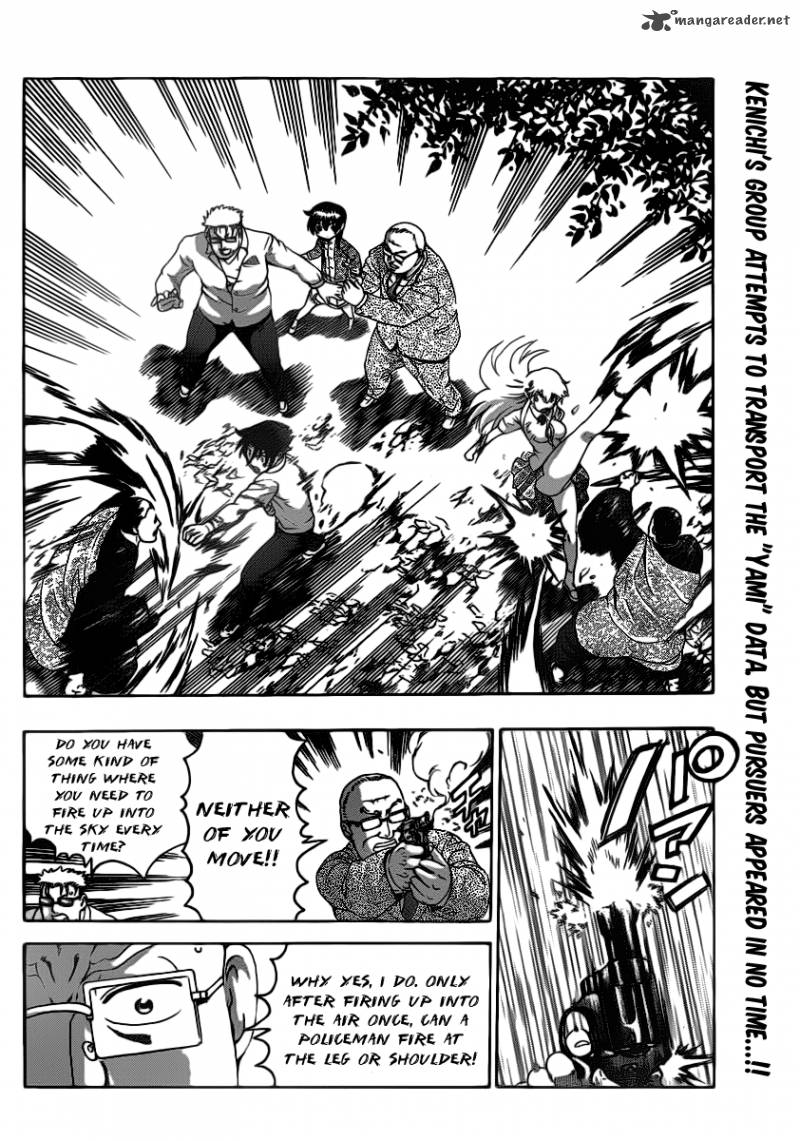 History’s Strongest Disciple Kenichi Chapter 414 - Page 2