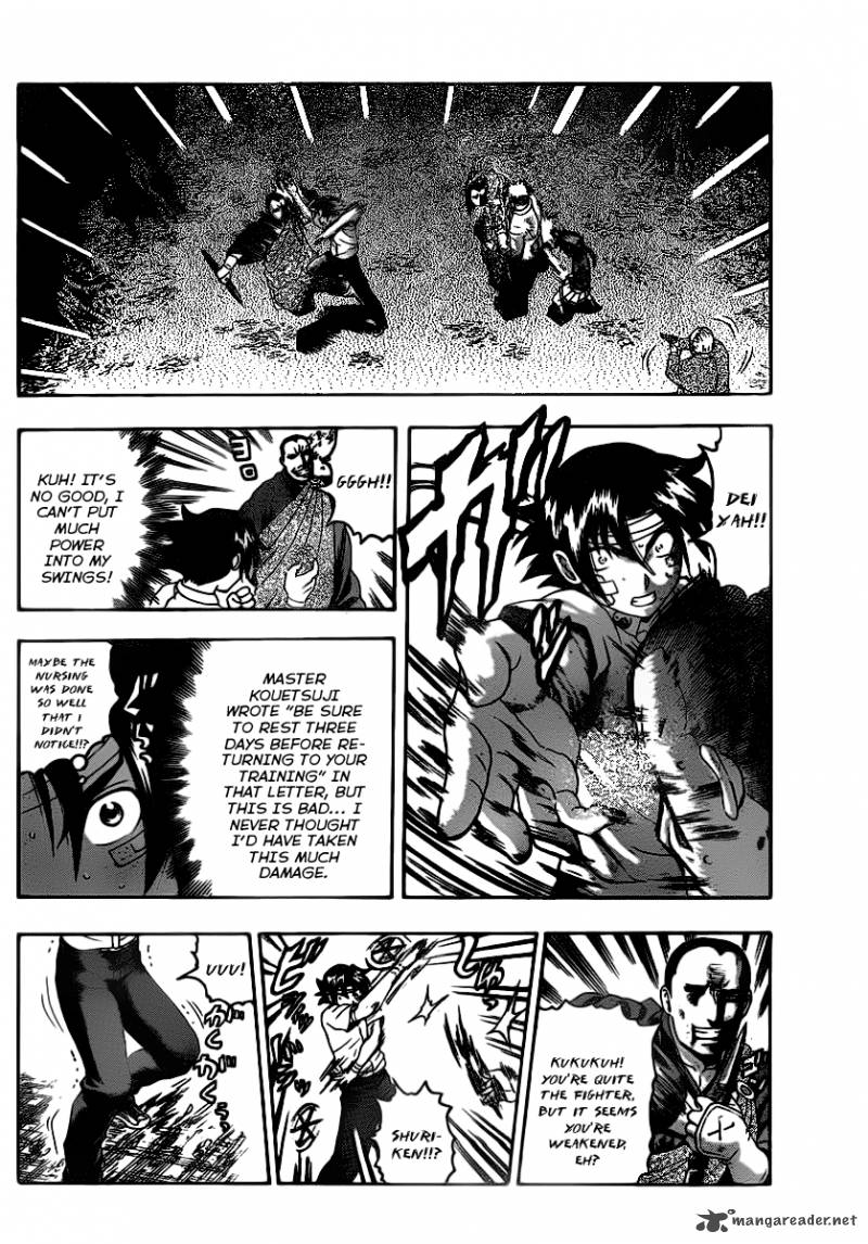 History’s Strongest Disciple Kenichi Chapter 415 - Page 7