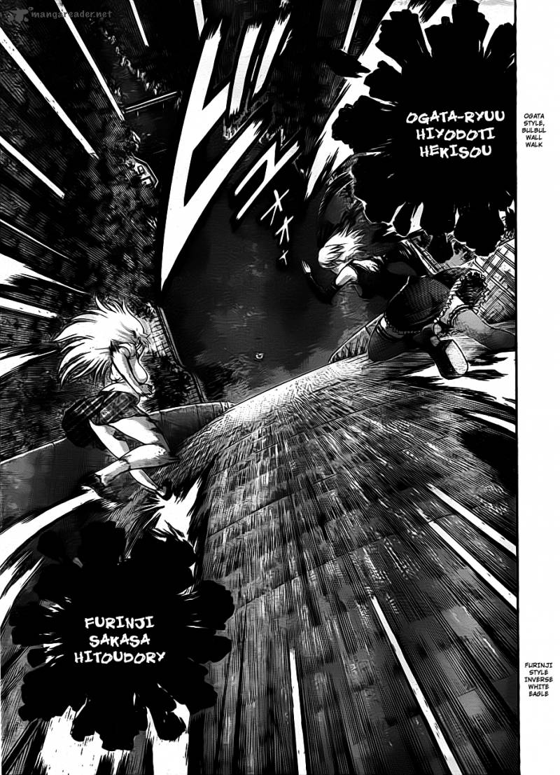 History’s Strongest Disciple Kenichi Chapter 417 - Page 13