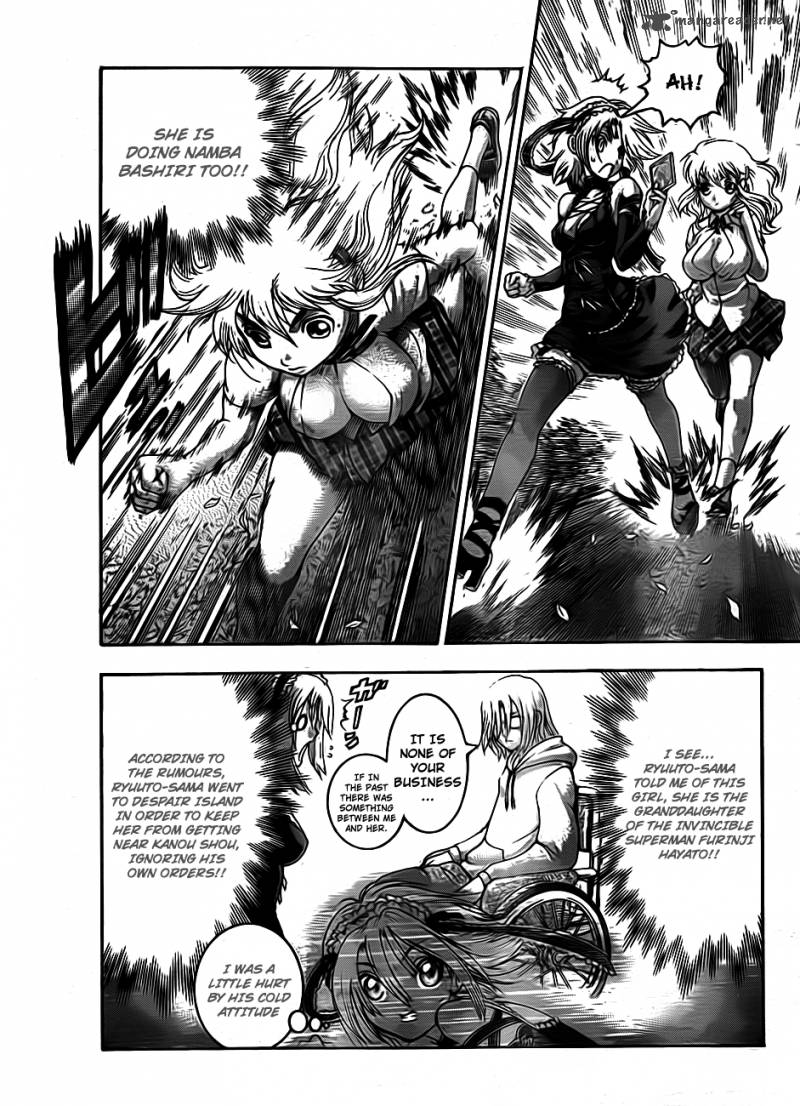 History’s Strongest Disciple Kenichi Chapter 417 - Page 9