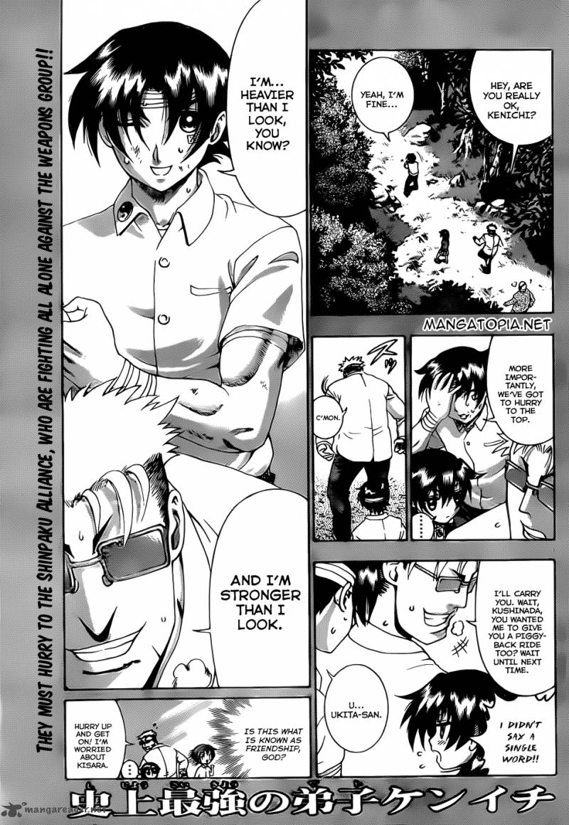 History’s Strongest Disciple Kenichi Chapter 419 - Page 1