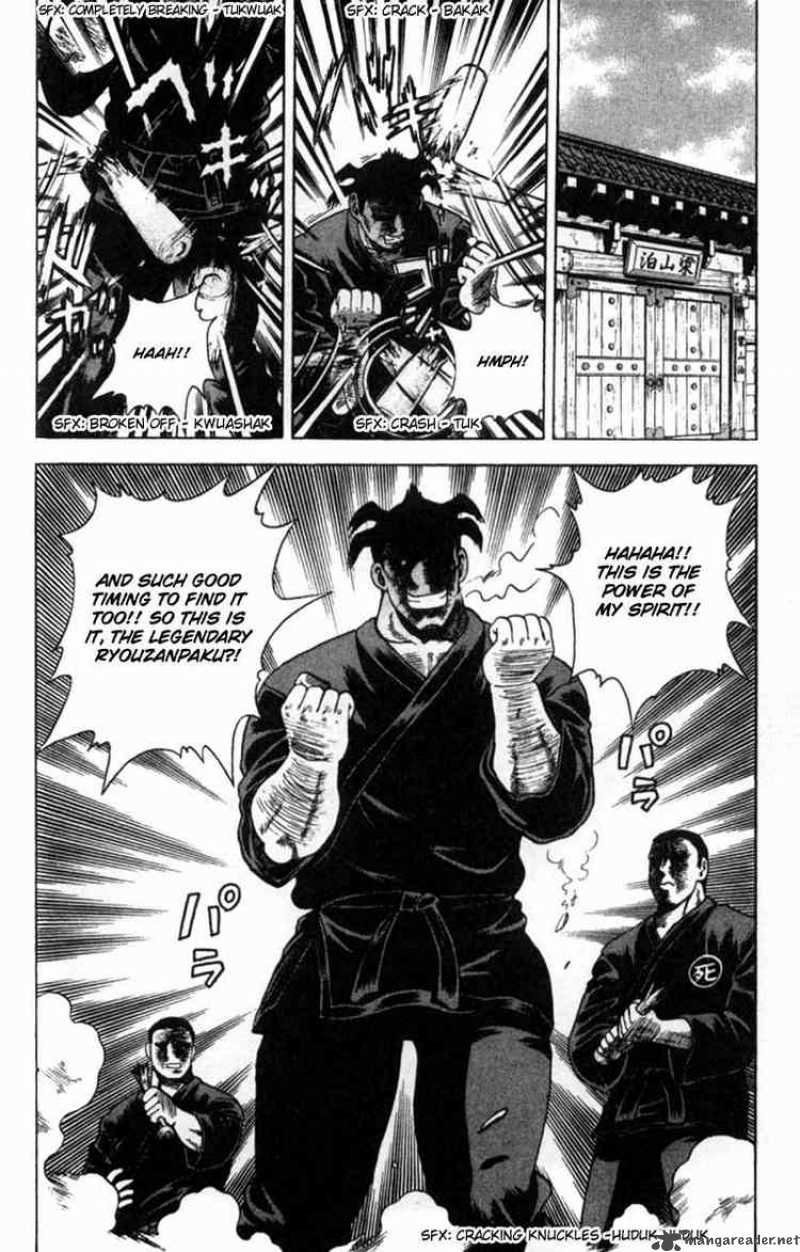 History’s Strongest Disciple Kenichi Chapter 42 - Page 20