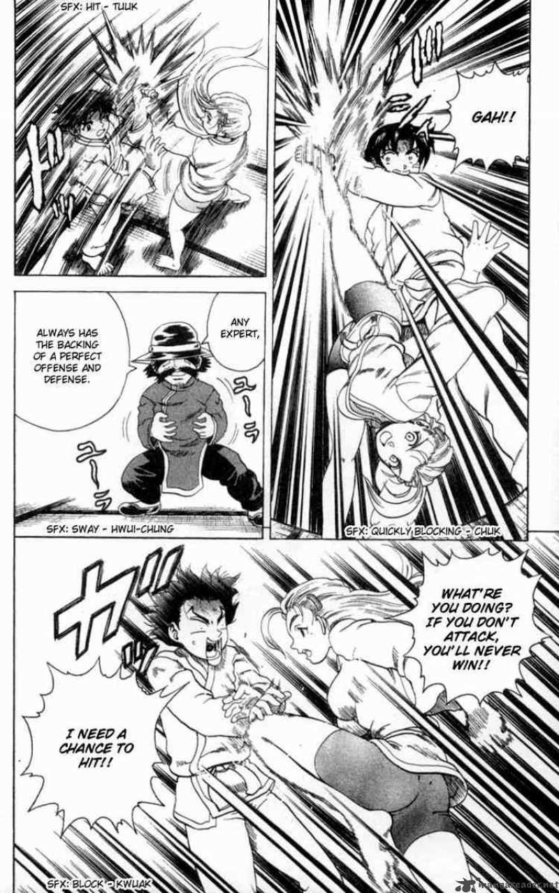 History’s Strongest Disciple Kenichi Chapter 42 - Page 4