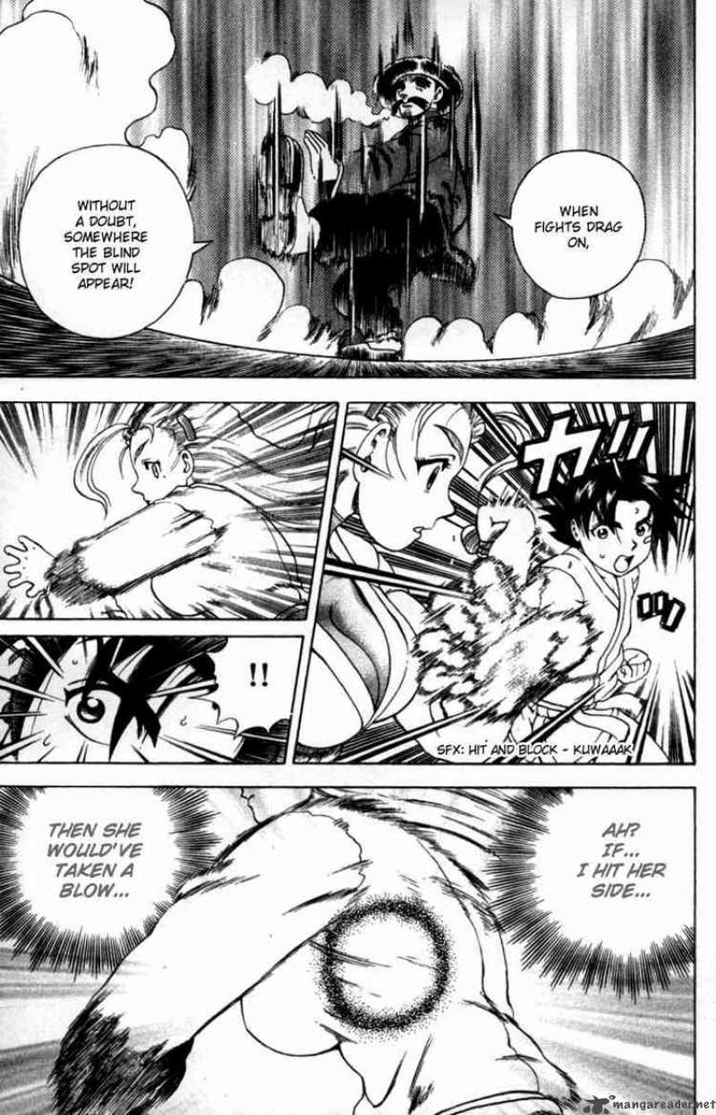 History’s Strongest Disciple Kenichi Chapter 42 - Page 5