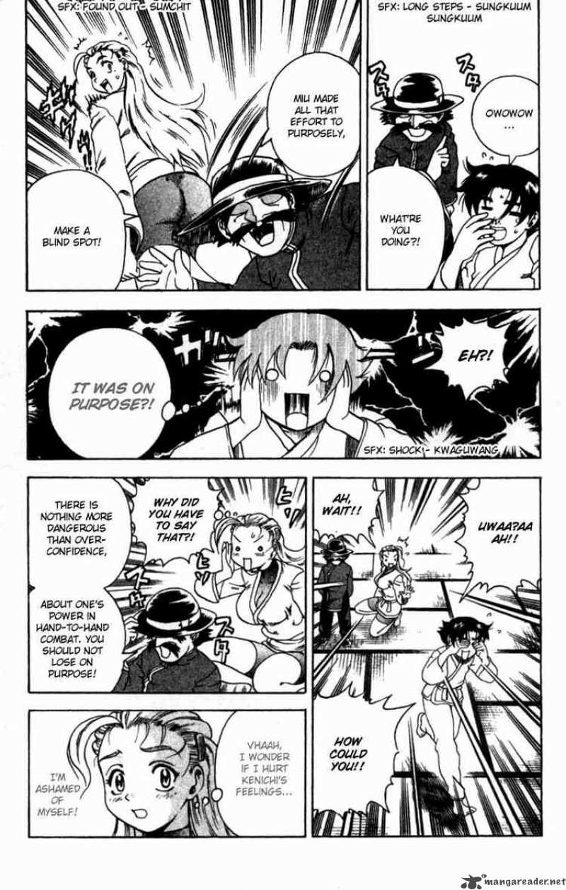 History’s Strongest Disciple Kenichi Chapter 42 - Page 7