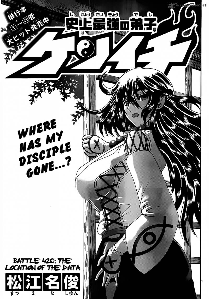 History’s Strongest Disciple Kenichi Chapter 420 - Page 1