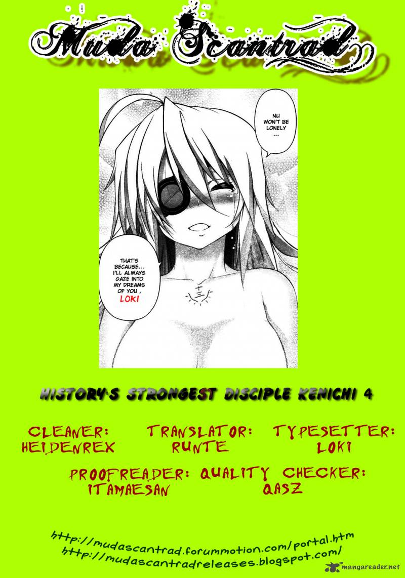 History’s Strongest Disciple Kenichi Chapter 420 - Page 16