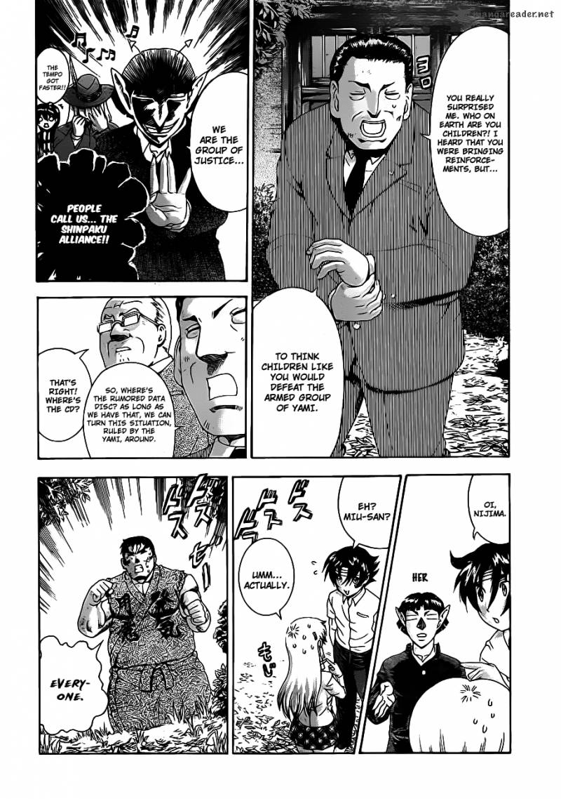 History’s Strongest Disciple Kenichi Chapter 420 - Page 7