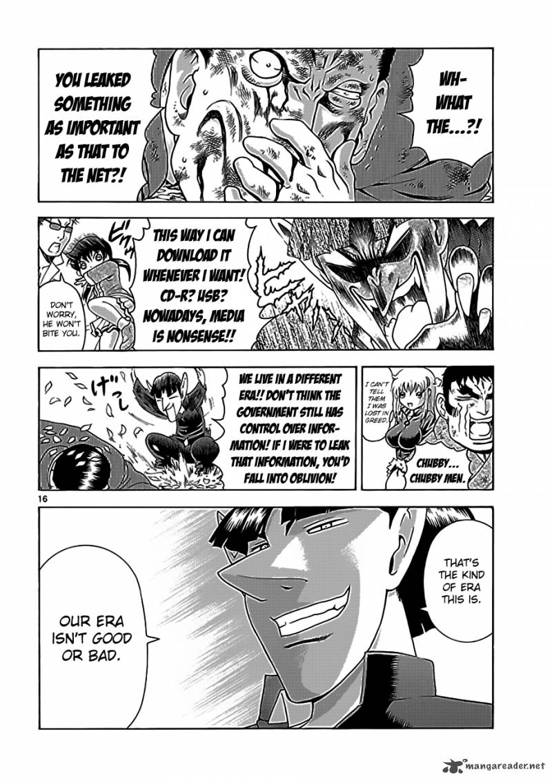 History’s Strongest Disciple Kenichi Chapter 422 - Page 14