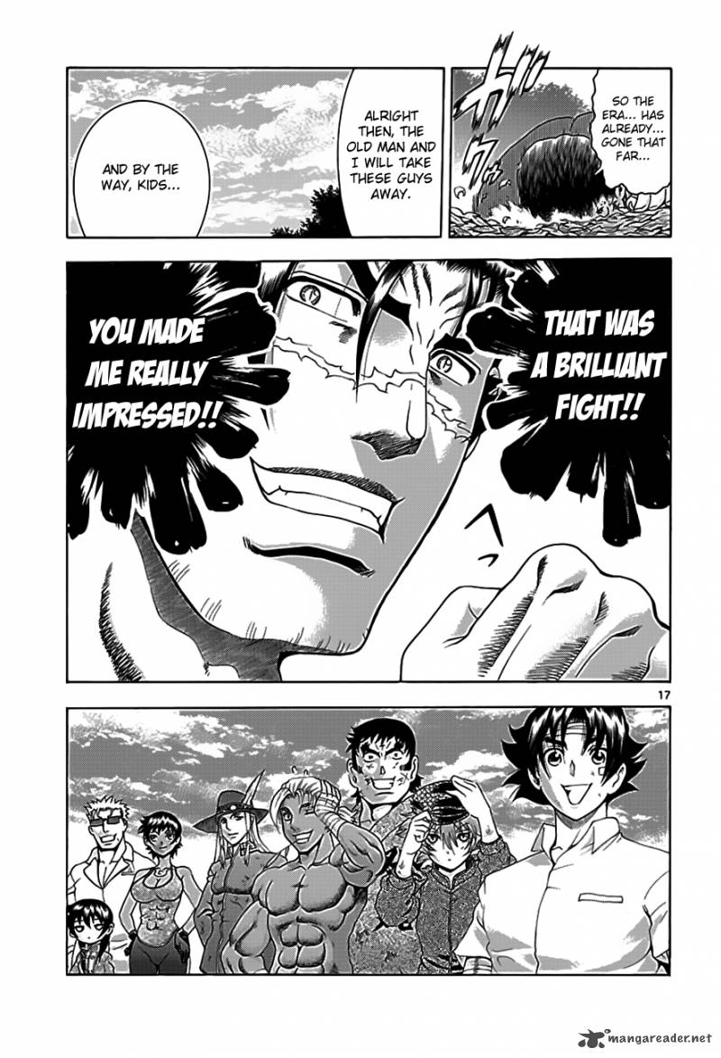 History’s Strongest Disciple Kenichi Chapter 422 - Page 15