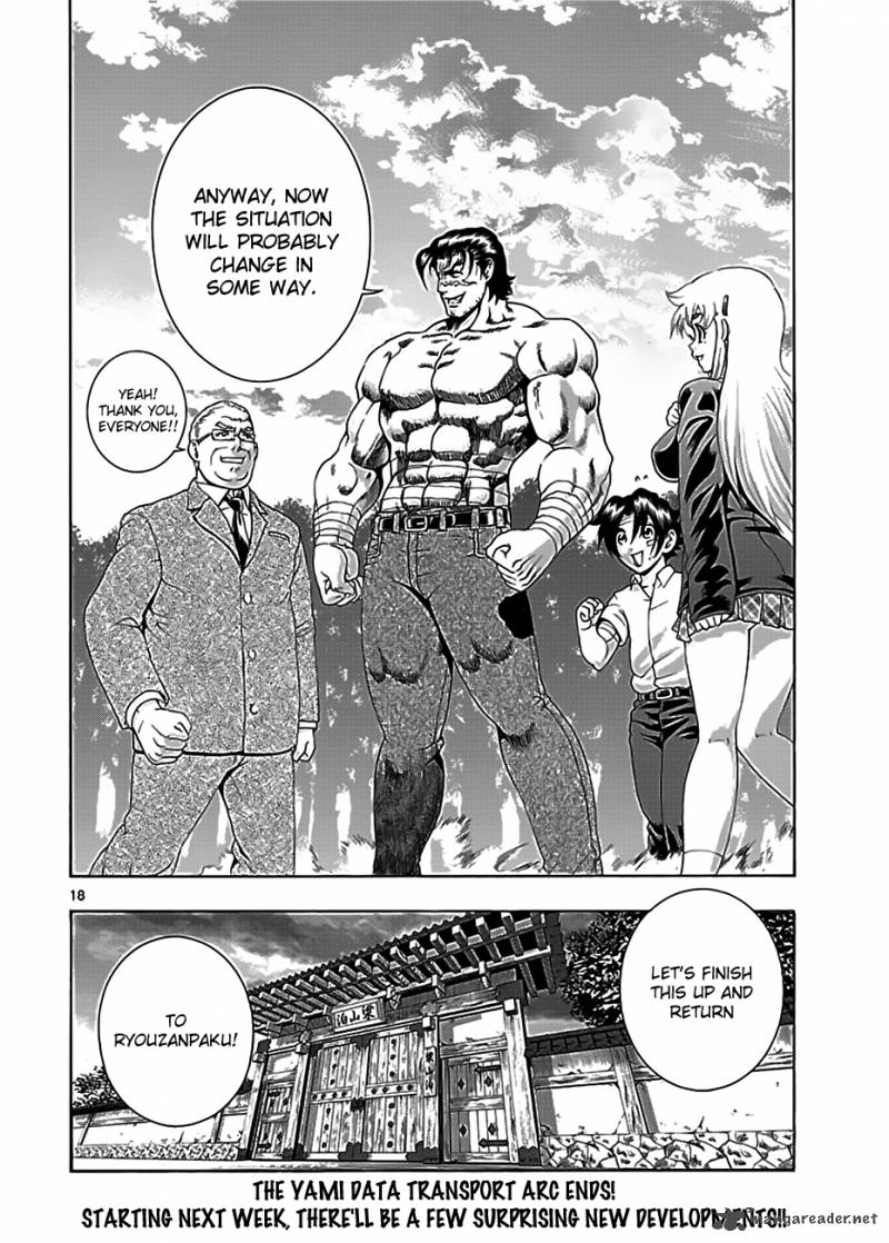 History’s Strongest Disciple Kenichi Chapter 422 - Page 16