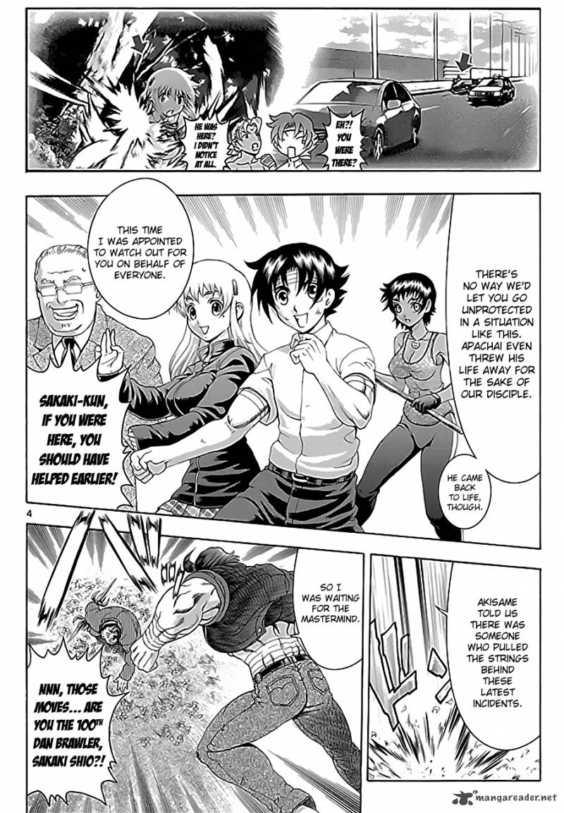 History’s Strongest Disciple Kenichi Chapter 422 - Page 4